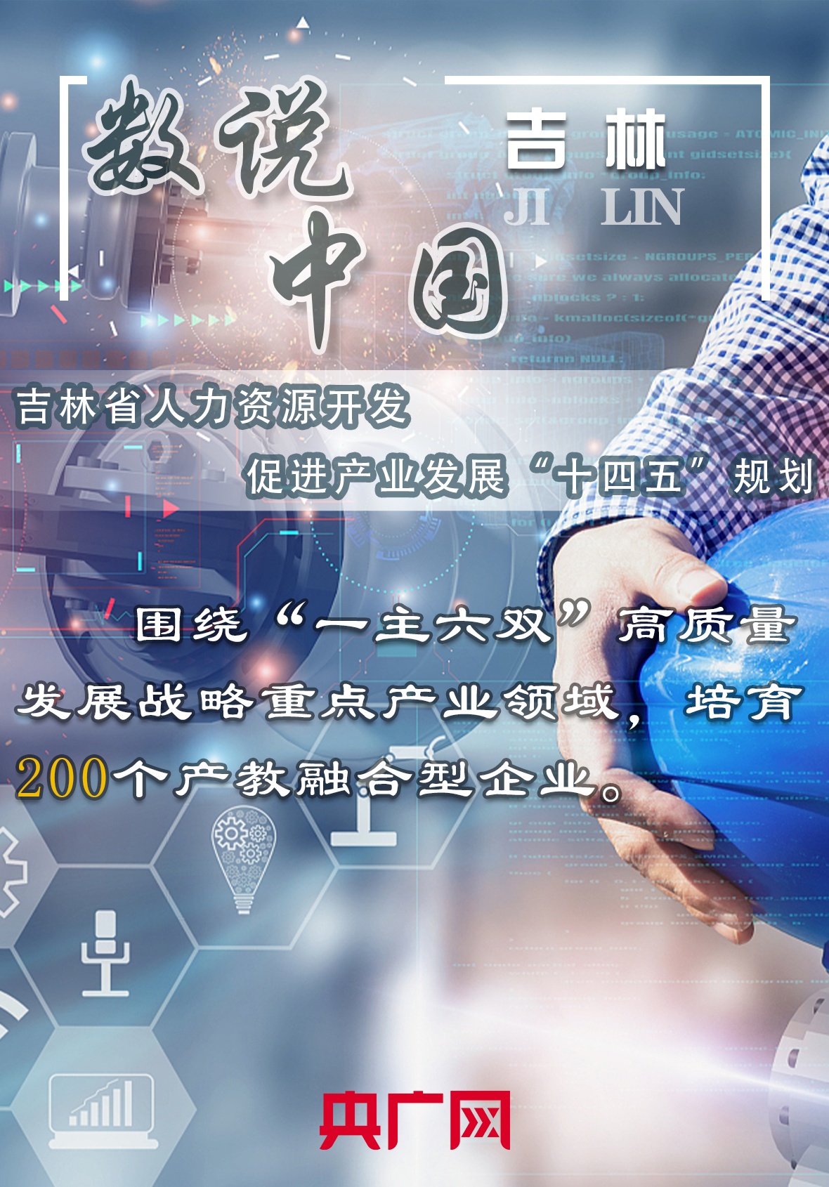 獨家揭秘，626969澳彩資料大全2025期一網(wǎng)打盡，獨家揭秘，一網(wǎng)打盡626969澳彩資料大全 2025期獨家解析
