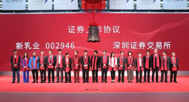 新澳門一肖中100%期期準，澳門精準一肖期期中特選號碼預(yù)測