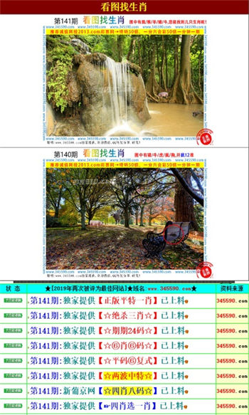 邁向2025，正版資料免費(fèi)看的時(shí)代來臨，邁向2025，正版資料免費(fèi)共享時(shí)代開啟