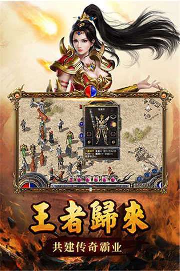 傳奇新開網(wǎng)站傳奇三肖，探索未知的游戲世界，傳奇新開網(wǎng)站傳奇三肖，未知游戲世界的探索之旅