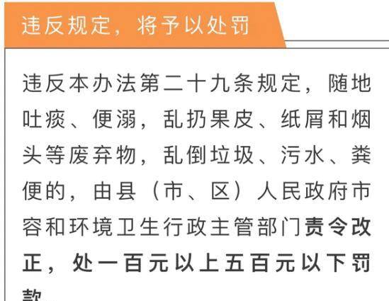 澳門正版資料大全資料貧無擔(dān)石越的組詞—深度解析，澳門正版資料大全與組詞貧無擔(dān)石越的深度解析