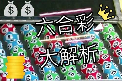 澳門今晚開獎結(jié)果2025年精準查詢下載最新版，澳門開獎結(jié)果精準查詢下載最新版，2025年最新開獎信息速遞