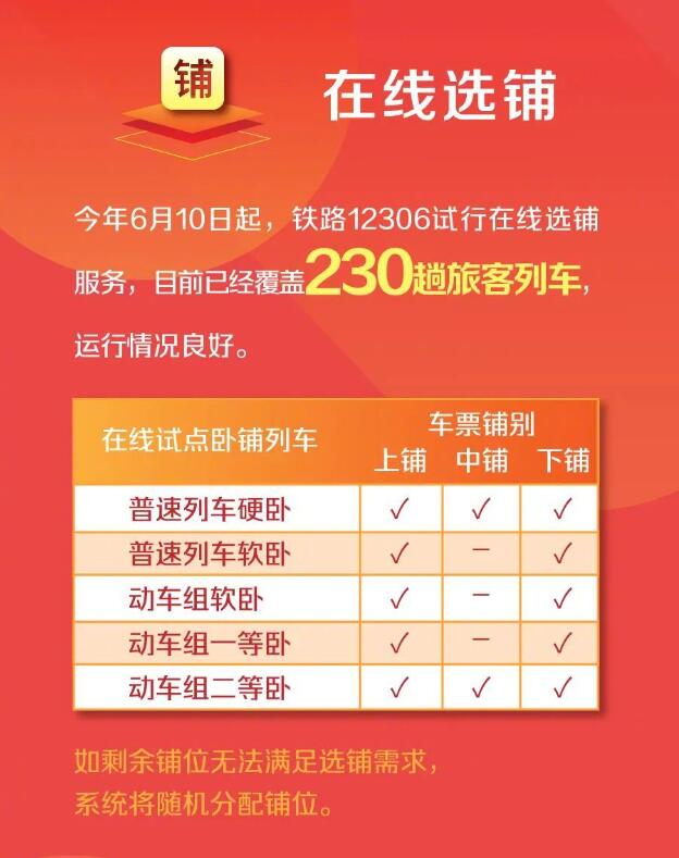 澳門天天開彩期期精準(zhǔn)—揭秘彩票背后的秘密，澳門彩票揭秘，精準(zhǔn)開彩背后的秘密