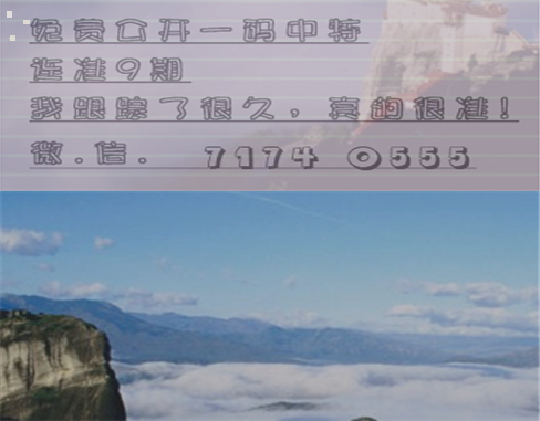 揭秘香港今晚特號盛宴，多彩活動一覽，香港今晚特號盛宴揭秘，多彩活動全景呈現(xiàn)