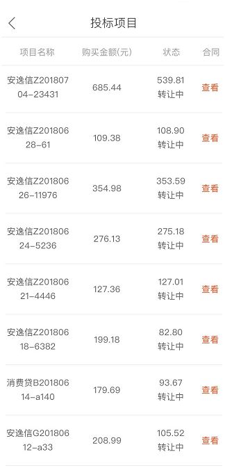 老澳門(mén)開(kāi)獎(jiǎng)結(jié)果2025開(kāi)獎(jiǎng)記錄查詢，澳門(mén)歷史開(kāi)獎(jiǎng)結(jié)果及最新開(kāi)獎(jiǎng)記錄查詢 2023年回顧與預(yù)測(cè)