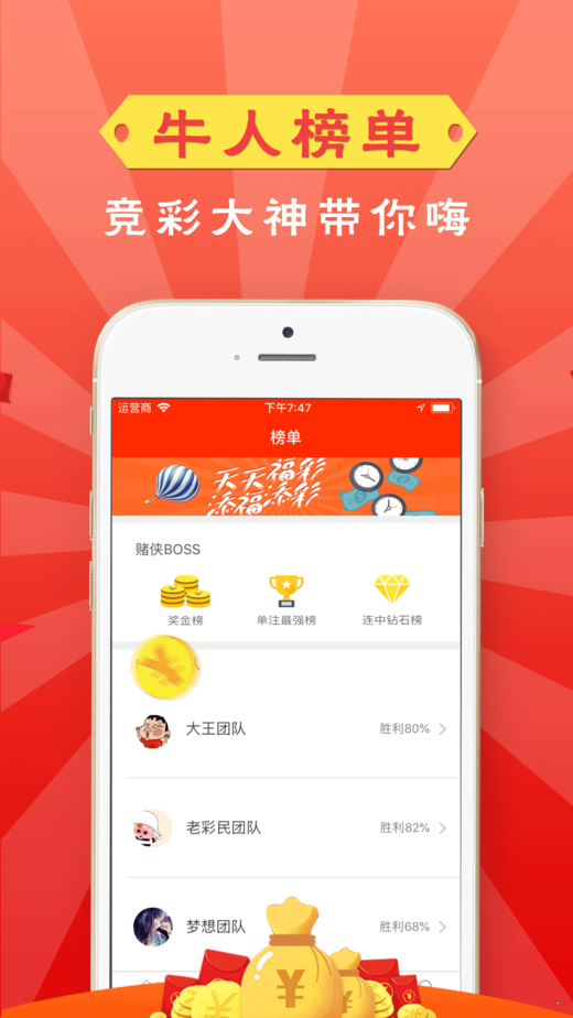 2025今晚新澳開獎(jiǎng)號(hào)碼直播，2025今晚新澳開獎(jiǎng)號(hào)碼直播現(xiàn)場(chǎng)