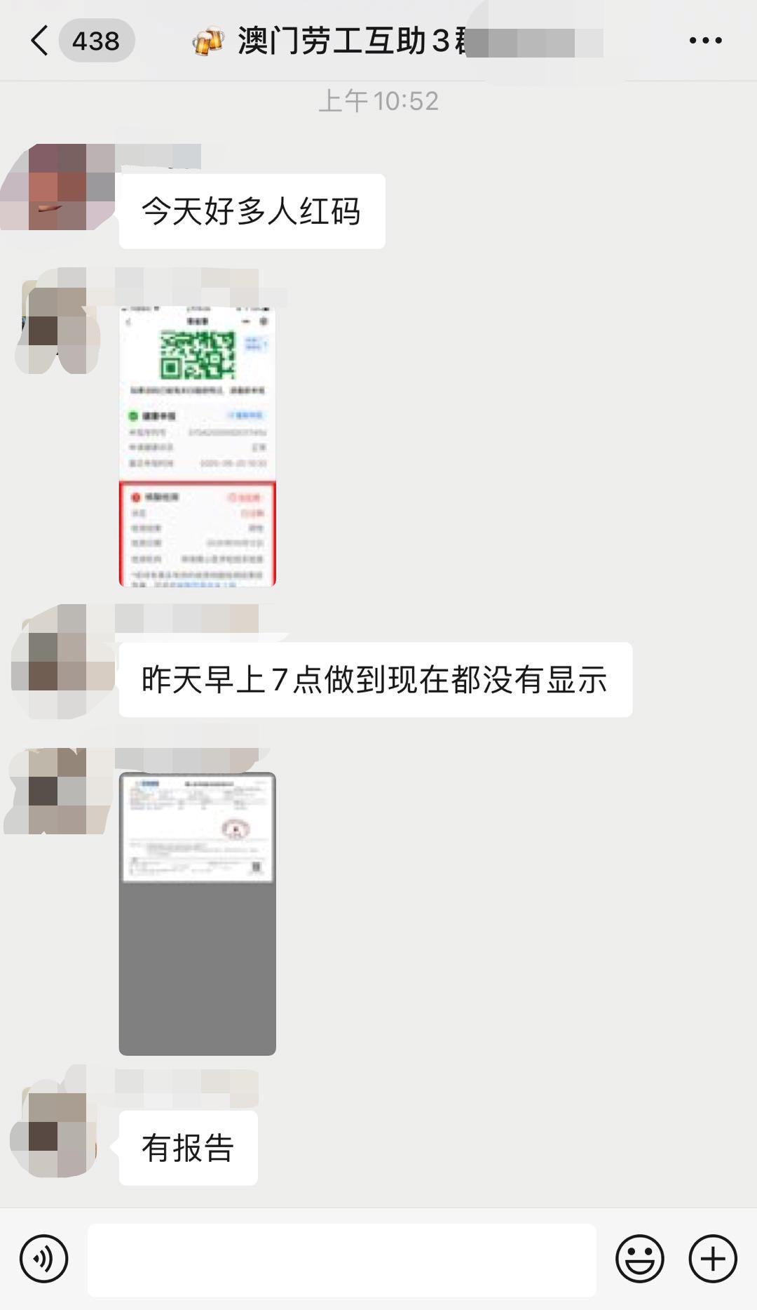 新澳門一碼一碼100準確，澳門彩票一碼精準預(yù)測，揭秘準確率背后的秘密