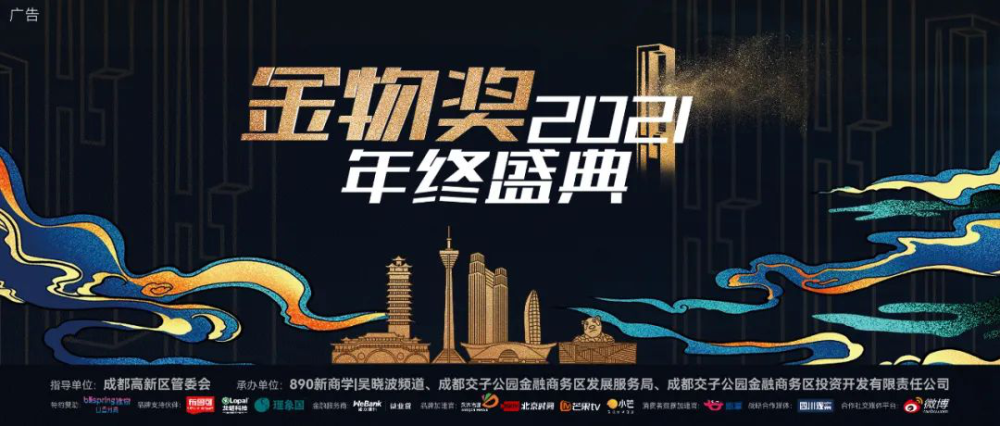 新澳最精準(zhǔn)正最精準(zhǔn)龍門(mén)客棧今晚，一網(wǎng)打盡最新情報(bào)！，新澳龍門(mén)客棧最新情報(bào)大揭秘，今晚一網(wǎng)打盡最新精準(zhǔn)信息！