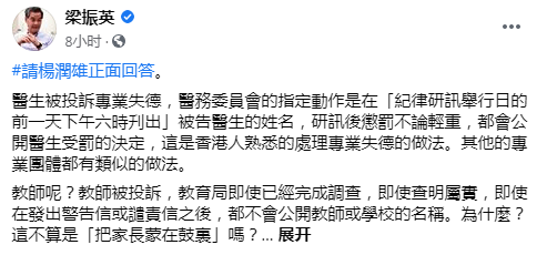 香港最新資訊免費(fèi)公開(kāi)，探索未來(lái)的謁后語(yǔ)（2025），香港未來(lái)探索，最新資訊與謁后語(yǔ)（2025）