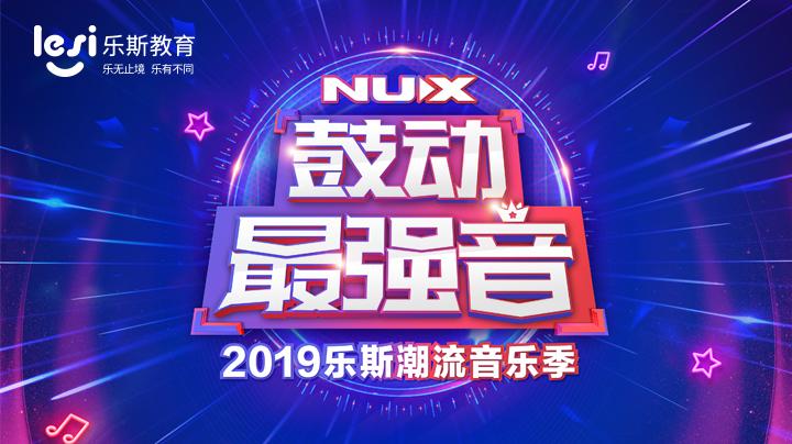 4949澳門開獎(jiǎng)現(xiàn)場開獎(jiǎng)直播，澳門開獎(jiǎng)現(xiàn)場直播揭曉，4949期開獎(jiǎng)盛況