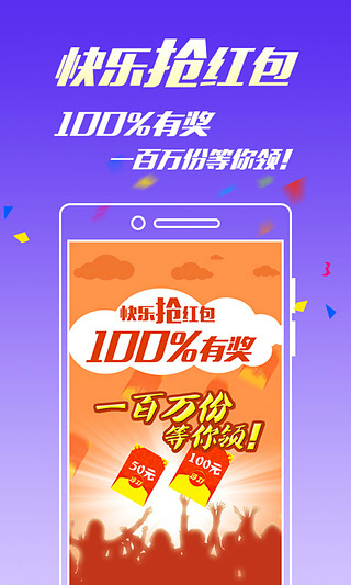 王中王王中王免費(fèi)資料大全一一，王中王資料大全全免費(fèi)獲取