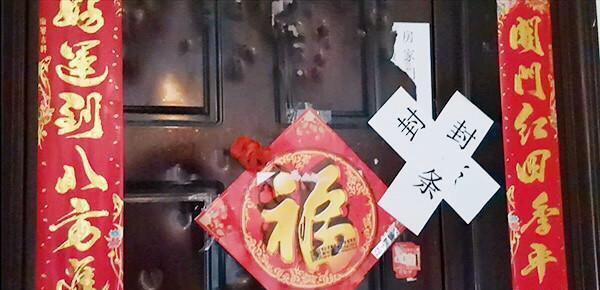 澳門一碼一肖一待一中四不像圖片，澳門一碼一肖一待一中圖片揭秘，四不像的神秘面紗