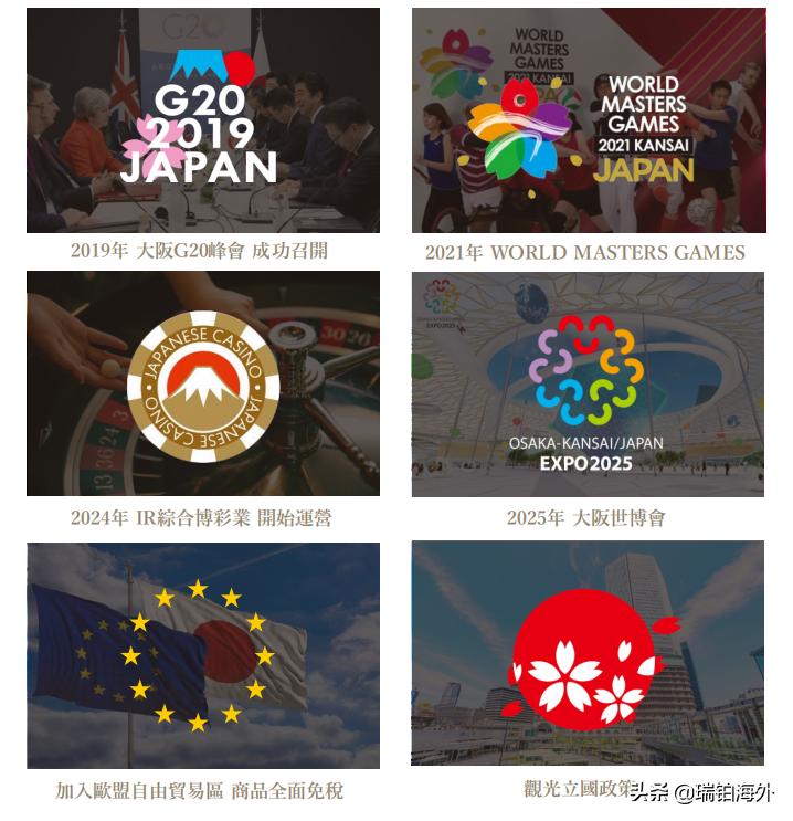 奧門開獎結(jié)果及開獎記錄—探索2025年資料網(wǎng)站的奧秘（第33期開獎），澳門開獎結(jié)果及記錄探索，2025年資料網(wǎng)站揭秘（第33期開獎）