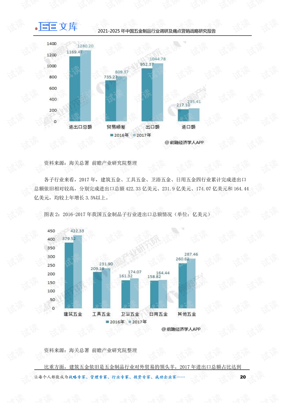 最新更新方法，獲取626969澳彩資料2025年版本，最新更新方法獲取澳彩資料，2025年版本揭秘