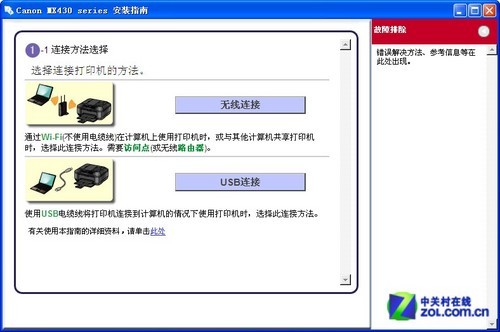 奧彩傳真資料，揭秘彩票行業(yè)的數(shù)字化革新與未來趨勢，揭秘彩票行業(yè)數(shù)字化革新與未來趨勢，奧彩傳真資料深度解析