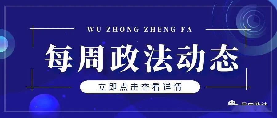 揭秘7777788888精準(zhǔn)新傳真，一網(wǎng)打盡真相揭秘之旅，揭秘精準(zhǔn)新傳真77777與88888的真相之旅