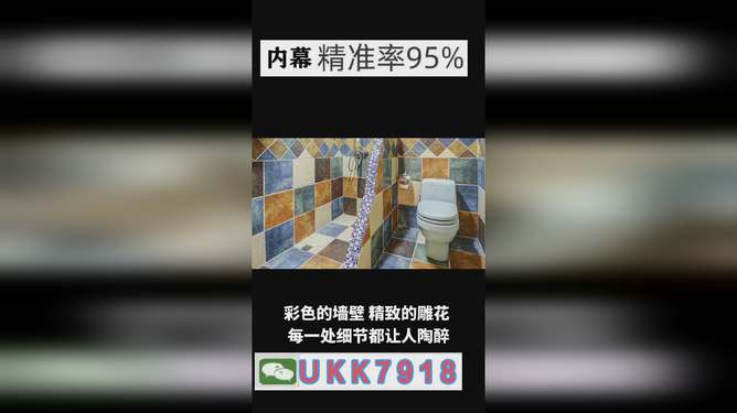 shiyijing 第6頁