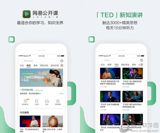 澳門六開獎結(jié)果2025開獎記錄今晚直播視頻，澳門六開獎結(jié)果直播預告，今晚揭曉2025年開獎記錄視頻回顧