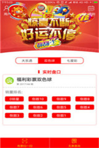 chenyuling 第7頁