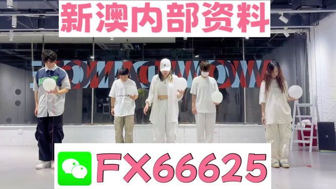 澳門一碼一碼精準(zhǔn)預(yù)測(cè)，官方發(fā)布100%準(zhǔn)確數(shù)據(jù)解析，澳門精準(zhǔn)預(yù)測(cè)一碼一碼解析，官方發(fā)布百分百準(zhǔn)確數(shù)據(jù)