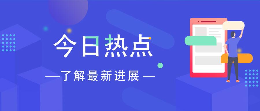2025今晚新澳開(kāi)獎(jiǎng)號(hào)碼直播—全程見(jiàn)證幸運(yùn)時(shí)刻，見(jiàn)證幸運(yùn)時(shí)刻，新澳開(kāi)獎(jiǎng)號(hào)碼直播預(yù)告