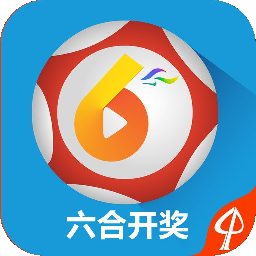揭秘今晚澳門六開獎(jiǎng)號碼結(jié)果，澳門今晚開獎(jiǎng)號碼揭秘結(jié)果