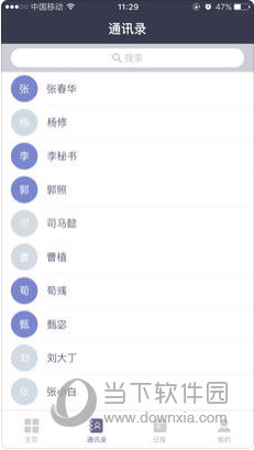 澳門資料大全正版資料查詢?，澳門正版資料大全查詢，獲取最新、最準確信息的指南