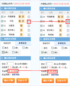 澳門彩歷史開獎(jiǎng)結(jié)果走勢(shì)圖表，澳門彩歷史開獎(jiǎng)結(jié)果走勢(shì)圖表概覽