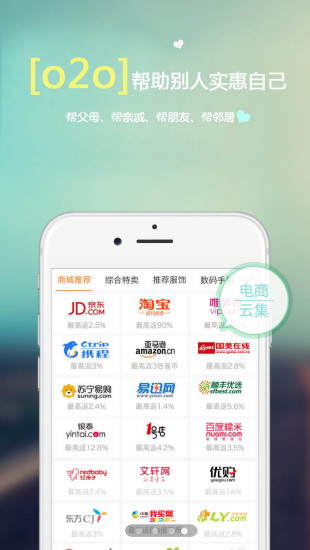 大港澳app下載安裝官網(wǎng)最新版，一站式了解港澳資訊的平臺，大港澳資訊平臺，最新官方APP下載安裝，一站式獲取港澳資訊