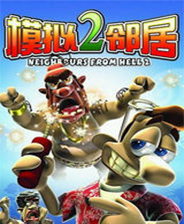 破曉之光 第7頁