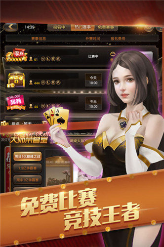 風(fēng)中的思念 第7頁