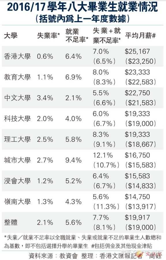揭秘，2025澳門六今晚開獎號碼一，揭秘，2023年澳門今晚六開獎號碼預(yù)測