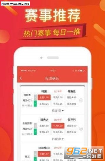 2025年天天開好彩資料免費(fèi)，共創(chuàng)美好未來，共創(chuàng)美好未來，免費(fèi)獲取2025年天天開好彩資料