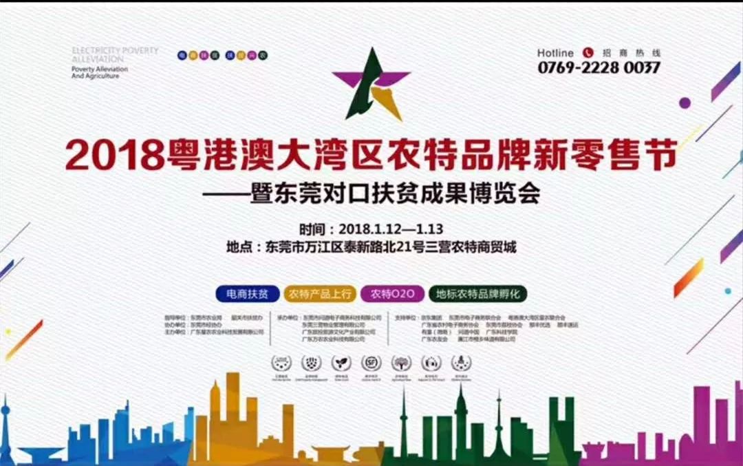 澳門(mén)今晚特馬開(kāi)獎(jiǎng)盛宴，2025年的開(kāi)獎(jiǎng)結(jié)果課，澳門(mén)特馬開(kāi)獎(jiǎng)盛宴，揭秘2025年開(kāi)獎(jiǎng)結(jié)果預(yù)測(cè)