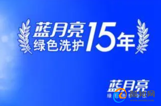 藍(lán)月亮精選資料二四六，探索知識的寶庫，藍(lán)月亮精選資料二四六，知識寶庫的探索之旅