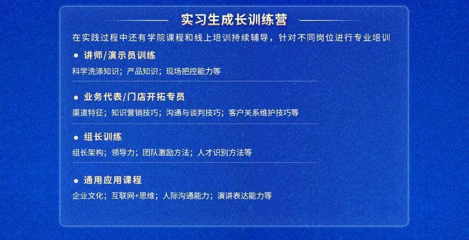 我要看藍(lán)月亮，免費(fèi)資料下載全攻略，藍(lán)月亮觀看指南，免費(fèi)資料下載全攻略