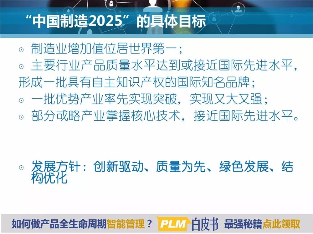 揭秘2025新澳精準(zhǔn)資料大全，深度解讀與解析，揭秘2025新澳精準(zhǔn)資料大全，深度解讀與全面解析