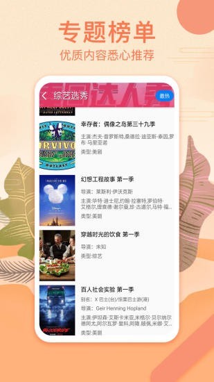 澳門正版資料大全免費(fèi)歇后語下載—一網(wǎng)打盡文化精粹，澳門文化精粹一網(wǎng)打盡，正版資料大全與免費(fèi)歇后語下載