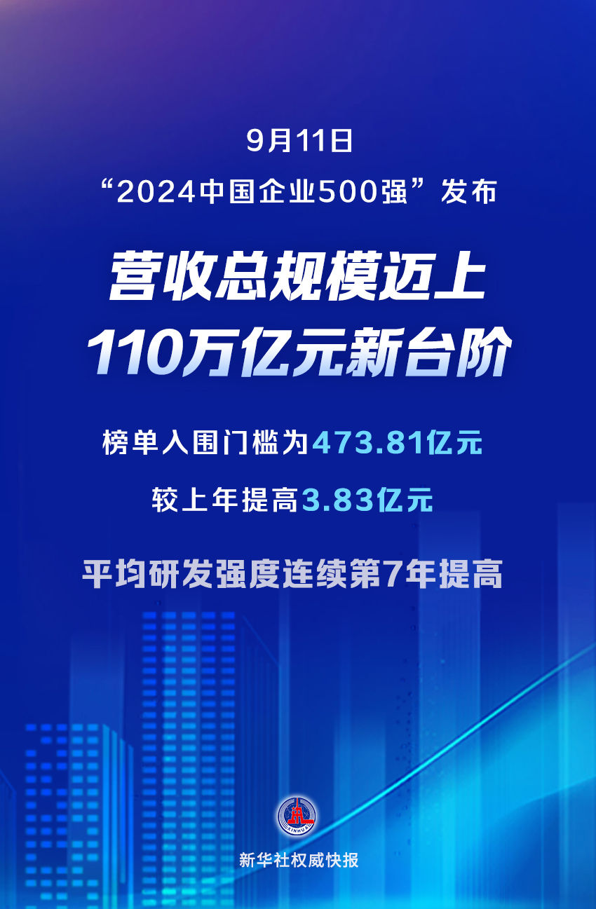 新澳2025年一肖一馬中特，新澳2025年一肖一馬中特預(yù)測與解析