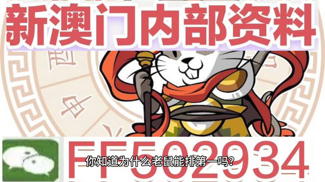 2025澳門今晚開特馬+開獎結(jié)果課，澳門特馬開獎結(jié)果及今晚預(yù)測分析