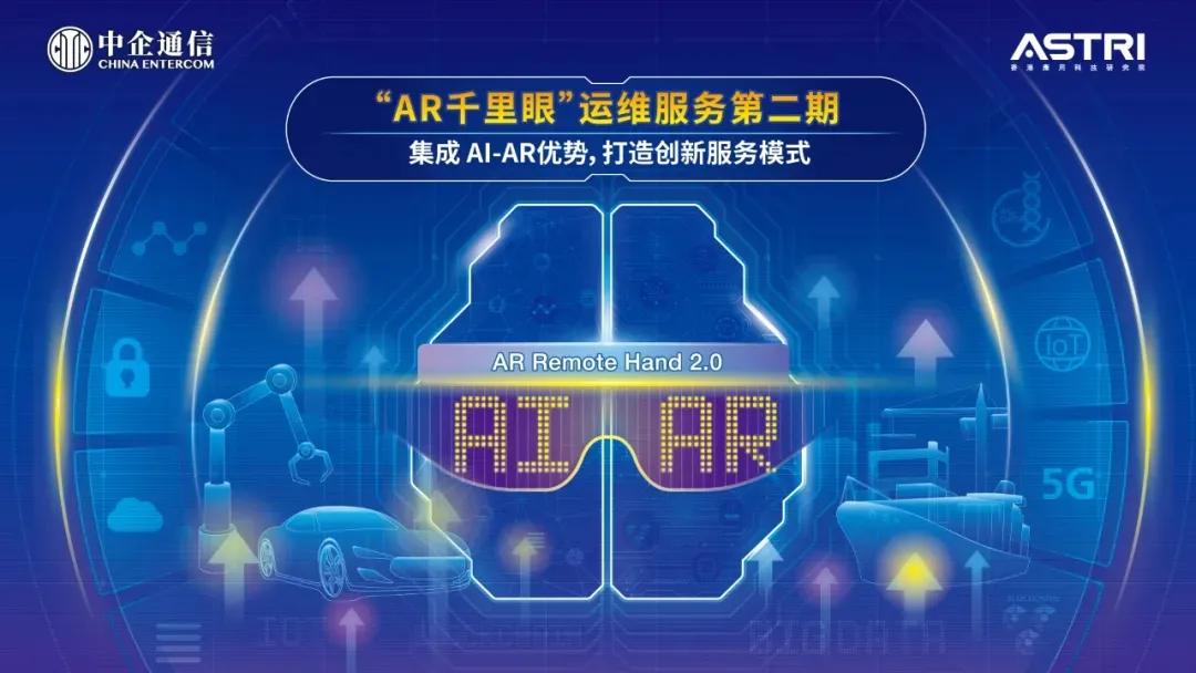 香港資料正版大全2025專注于智能生態(tài)發(fā)展，香港智能生態(tài)發(fā)展正版資料大全 2025專注前沿動(dòng)態(tài)