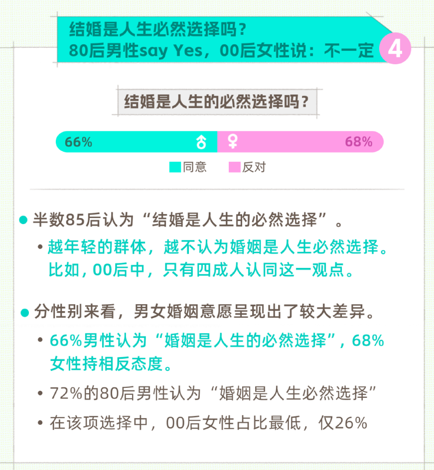 2025新澳精準(zhǔn)資料大全解釋，2025新澳精準(zhǔn)資料大全詳解