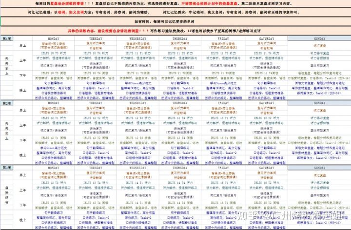 澳彩2025年免費(fèi)全年資料大揭秘，澳彩2025全年資料免費(fèi)大揭秘