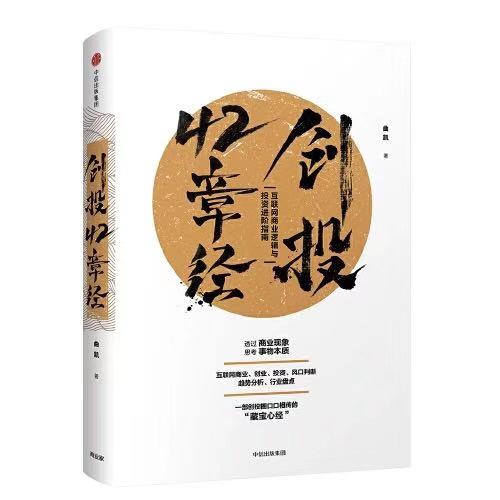 黃迦勒查經(jīng)資料大全下載約翰一書一章，黃迦勒查經(jīng)資料大全，約翰一書第一章下載