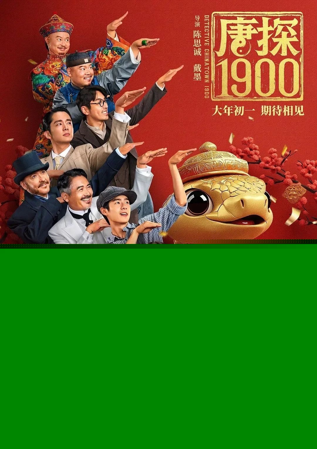 2025天天彩正版資料大全十，一網(wǎng)打盡彩票資訊與攻略，2025天天彩正版資料大全，一網(wǎng)打盡彩票資訊與攻略