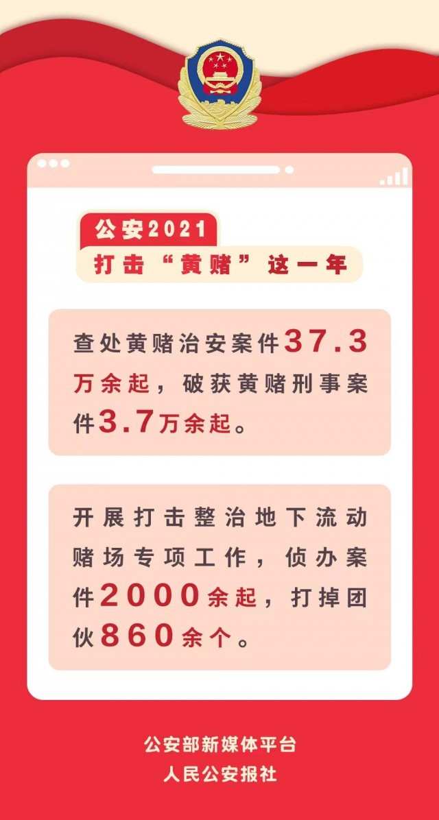 澳門免費(fèi)資料大全，探索未來生肖奧秘—溜干二凈背后的生肖揭曉，澳門免費(fèi)資料揭秘，未來生肖奧秘與溜干二凈背后的生肖揭曉