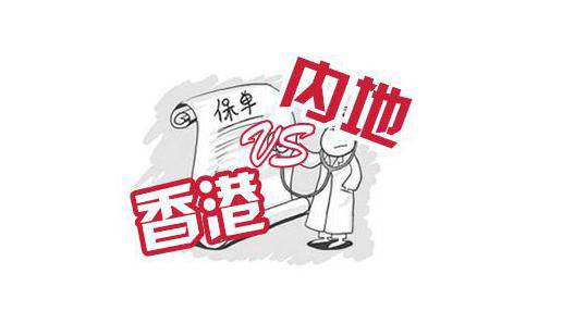 香港二四六開獎(jiǎng)結(jié)果大全，圖片查詢與下載指南，香港二四六開獎(jiǎng)結(jié)果匯總及圖片查詢下載指南