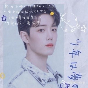 2025年正版資料免費大全一肖須眉不讓，2025年正版資料免費大全，須眉不讓，一肖獨領風騷