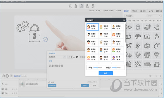 2025年澳門歷史開獎記錄查詢MBA智庫百科解析，澳門歷史開獎記錄查詢解析，MBA智庫百科的獨(dú)家解讀（截至2025年）