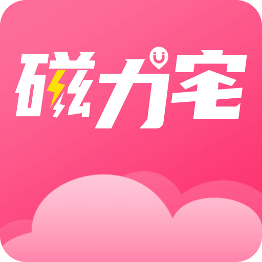 揭秘，2025年新澳門(mén)今晚開(kāi)獎(jiǎng)?lì)A(yù)測(cè)，揭秘，預(yù)測(cè)新澳門(mén)今晚開(kāi)獎(jiǎng)結(jié)果（2025年）
